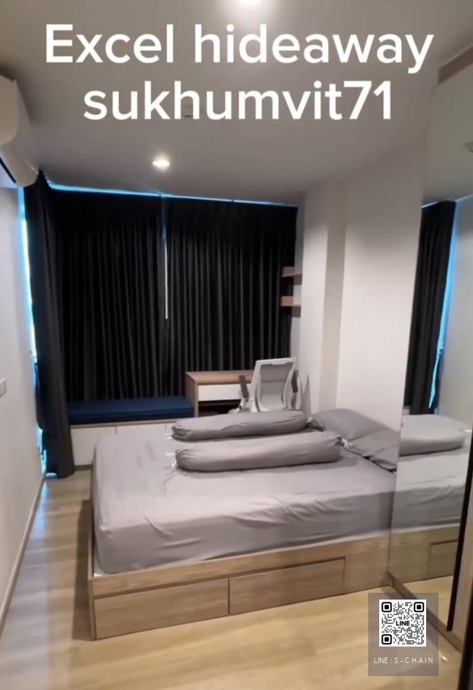 🎉🌈FOR RENT>> The Excel Hideaway Sukhumvit 71>> ชั้น 6 อาคาร C ติดกับอาคาร Clubhouse เฟอร์นิเจอร์ Buil-in ห้องตกแต่งสวยครบ ใกล้ BTS พระโขนง BTS อ่อนนุช #LV-MO589