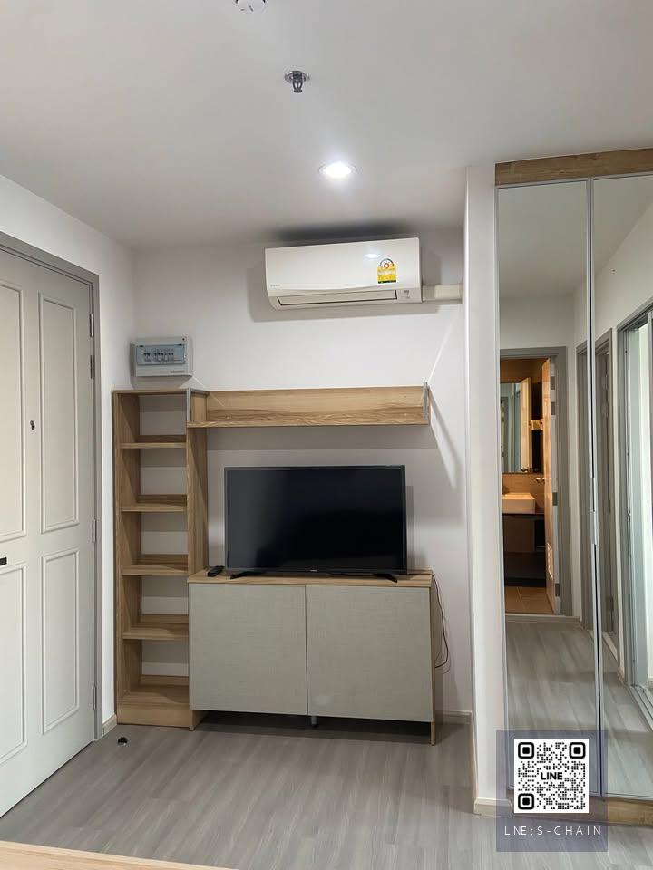 🔥🚩FOR RENT>> Parkland Charan Pinklao>> ติด MRT บางยี่ขัน 1 Bedroom ขนาด 30 ตร.ม. ชั้น 7 ตึก B ห้องทิศตะวันออก ไม่ร้อน ครัวแยกติดระเบียง #LV-MO1288