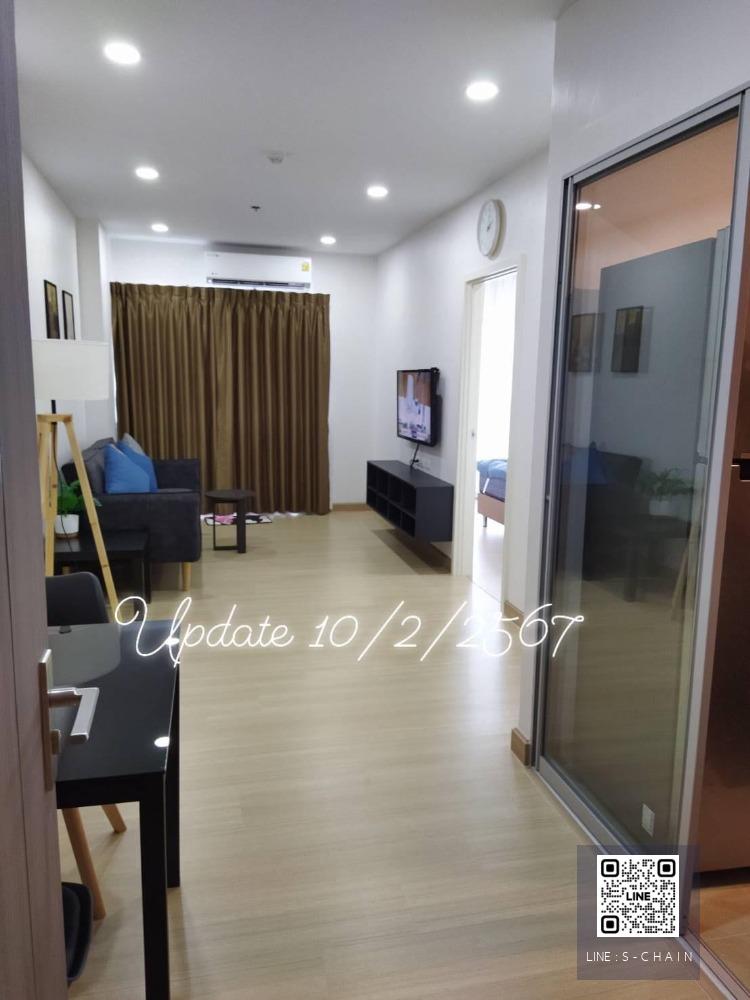 FOR RENT>> Supalai Veranda PhasriCharoen>> ใกล้ MRT ภาษีเจริญ #MO-4924