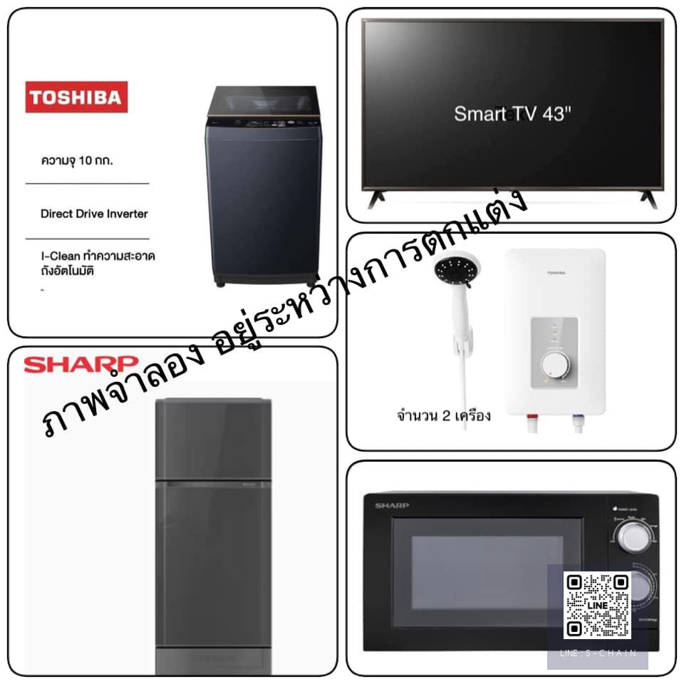 🏡บ้านทาวน์โฮมให้เช่า ✦บ้านกลางเมือง ศรีนครินทร์อ่อนนุช✦บ้านใหม่ เพิ่งตกแต่งเสร็จ  3 ห้องนอน พร้อม 2 ที่จอดรถ💥💥   #HF210