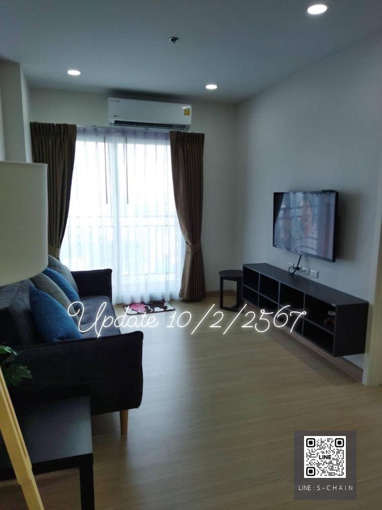 FOR RENT>> Supalai Veranda PhasriCharoen>> ใกล้ MRT ภาษีเจริญ #MO-4924