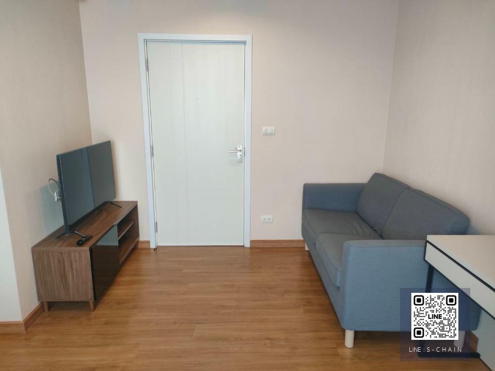 FOR RENT>> The Tree Interchange>> ชั้น 11 ตึก A ติด MRT เตาปูน #LV-MO049