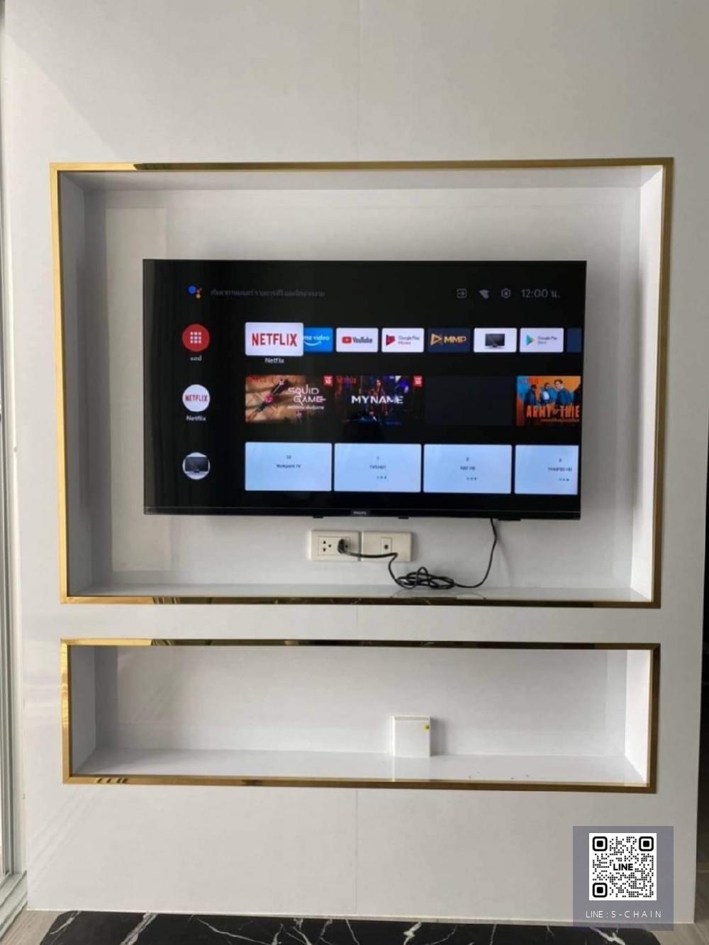 CONDO FOR RENT》》 The Parkland Phaetkasem56》》ตรงข้าม Seacon บางแค MRT  ภาษีเจริญ #MO-1781