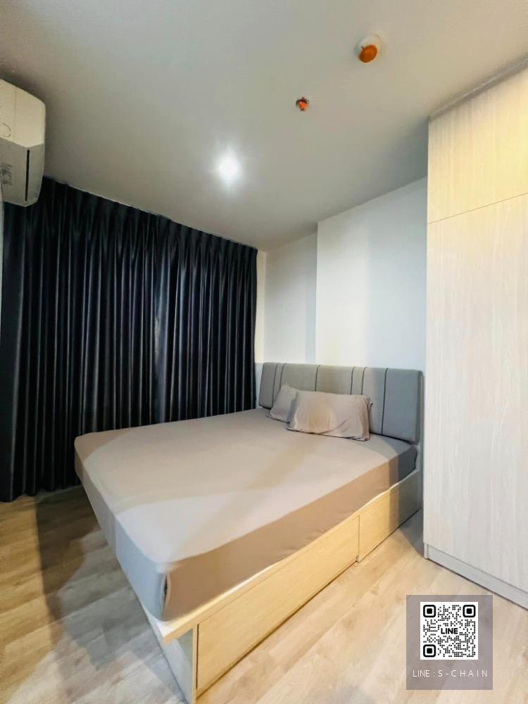 FOR RENT>> Niche Mono Ramkhamhaeng>> ตึก B ชั้น 12 ติดสถานีรถไฟฟ้าสายสีส้มอยู่หน้าโครงการ #LV-MO467