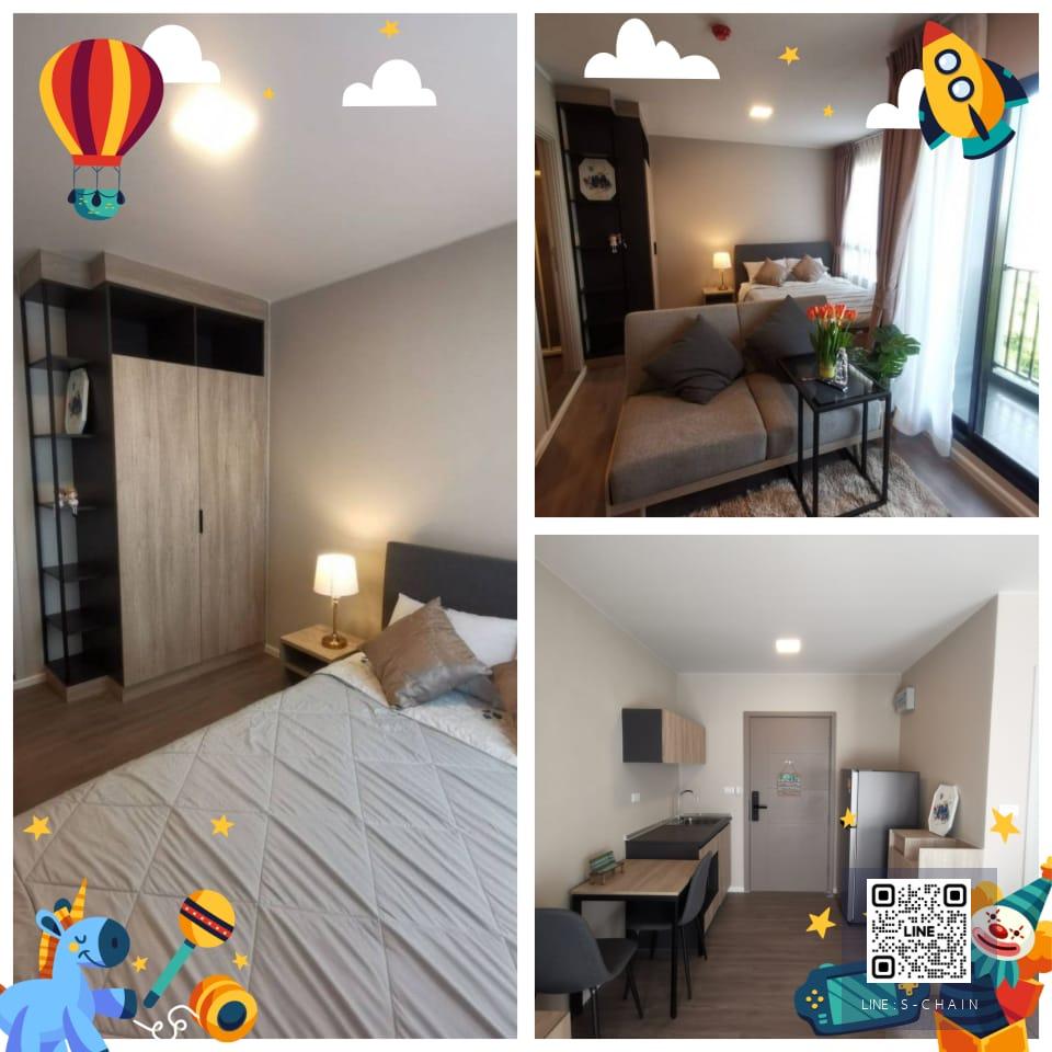 CONDO FOR RENT>> D Condo Hideaway Rangsit>> ตรงข้าม ม.ธรรมศาสตร์ รังสิต #MO-2049