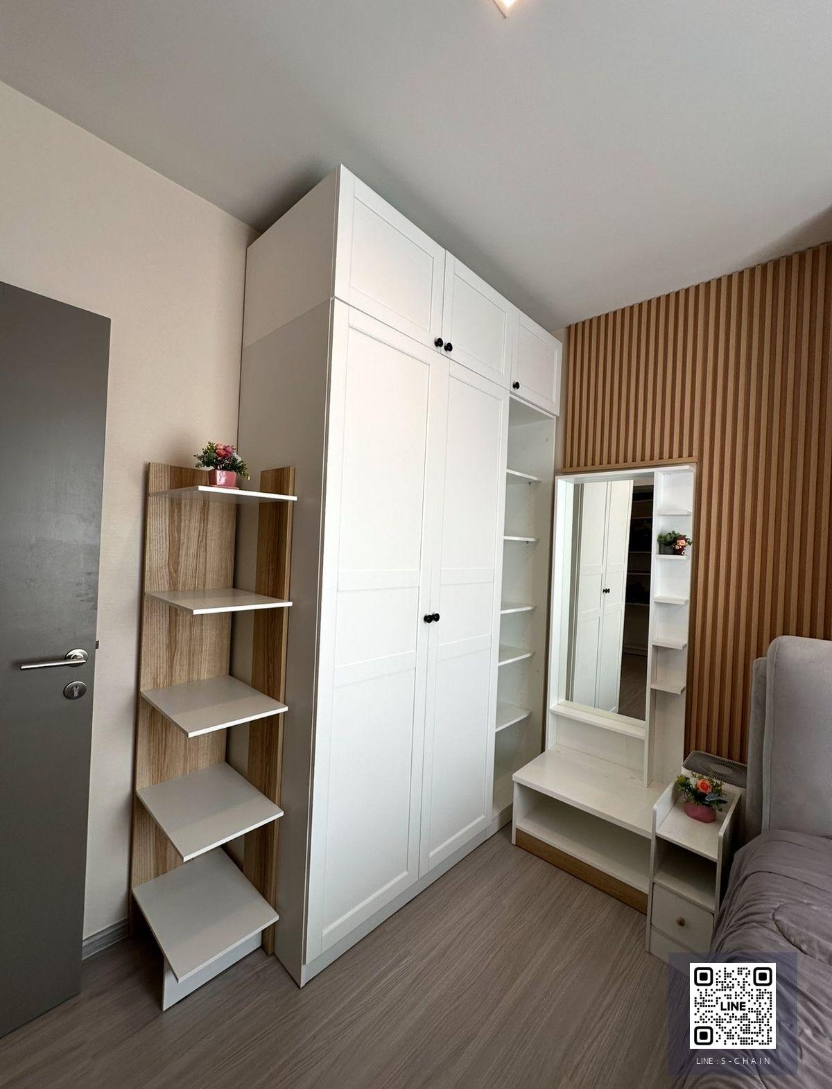 ⭐FOR RENT>> Life Asoke Hype  🌈🔔ห้อง One Bed Plus ชั้น 10 ่วิวเมือง ห้องสวย ไม่ร้อน ตกตแต่งห้องสไตล์มูจิ สีไม้อ่อนและสีขาว  ใกล้ MRT พระราม 9 #LV-MO1877