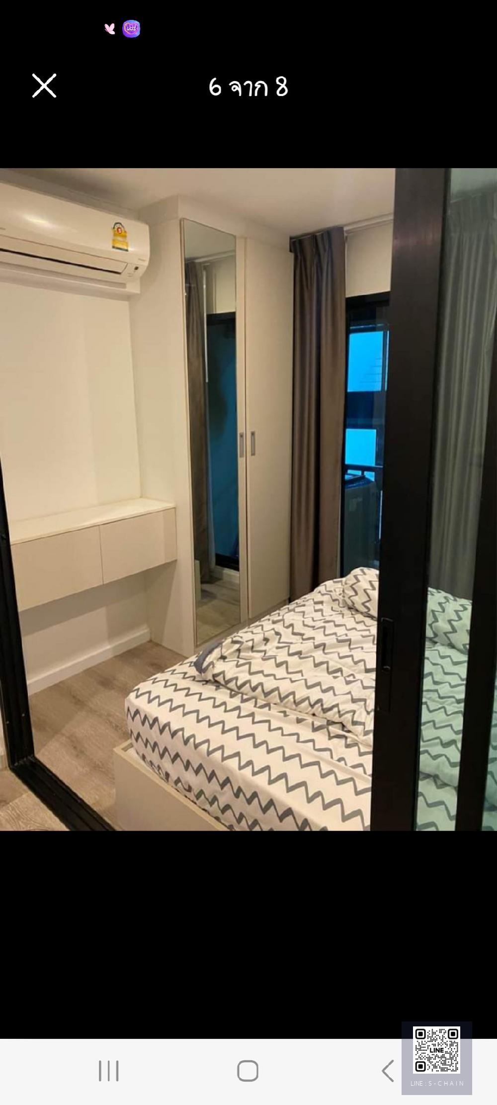 ❄️ คอนโด ให้เช่า ❄️Pause ID Sukhumvit 107 ขนาดห้อง 22 ตร.ม. ชั้น 6#MO-1232