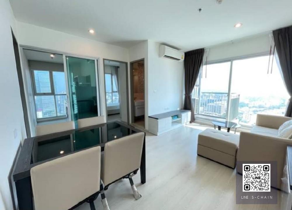 🌟 คอนโด ให้เช่า 🌟Life Ratchadaphisekขนาดห้อง 56.34 ตร.ม. ชั้น 24#MO-1198