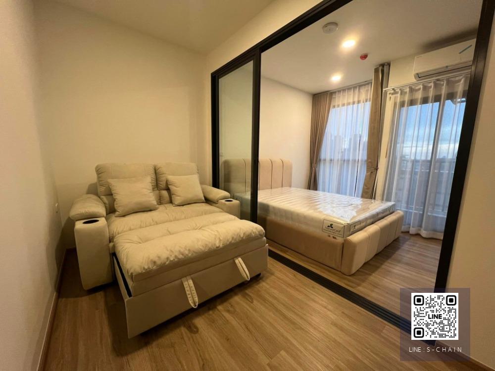 🔔🌷FOR RENT>> The Stage Mindscape Ratchada - Huaikwang>> ห้องชั้น 8 วิวเมือง หันทิศเหนือ ไม่โดนแดดบ่าย ระเบียงไม่หันหน้าชนกับห้องอื่น เฟอร์นิเจอร์พร้อมเครื่องใช้ไฟฟ้าครบ #LV-MO824