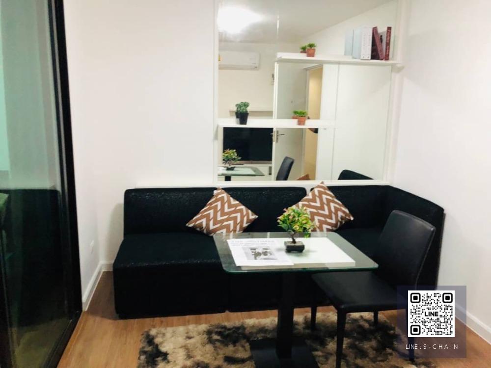 🌈⭐FOR RENT>> I Condo Salaya2 The Campus>> ตึก D ชั้น 7 ห้องบแบบ 1 Bed เฟอร์นิเจอร์พร้อมเครื่องใช้ไฟฟ้า ใกล้ ม.มหิดล #LV-MO1103
