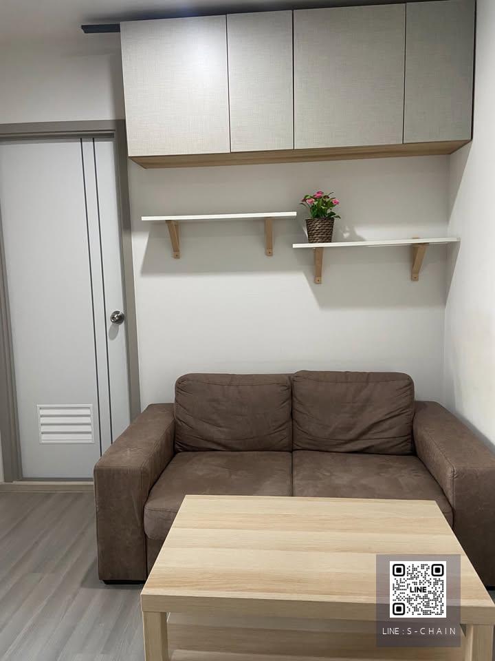 🔥🚩FOR RENT>> Parkland Charan Pinklao>> ติด MRT บางยี่ขัน 1 Bedroom ขนาด 30 ตร.ม. ชั้น 7 ตึก B ห้องทิศตะวันออก ไม่ร้อน ครัวแยกติดระเบียง #LV-MO1288