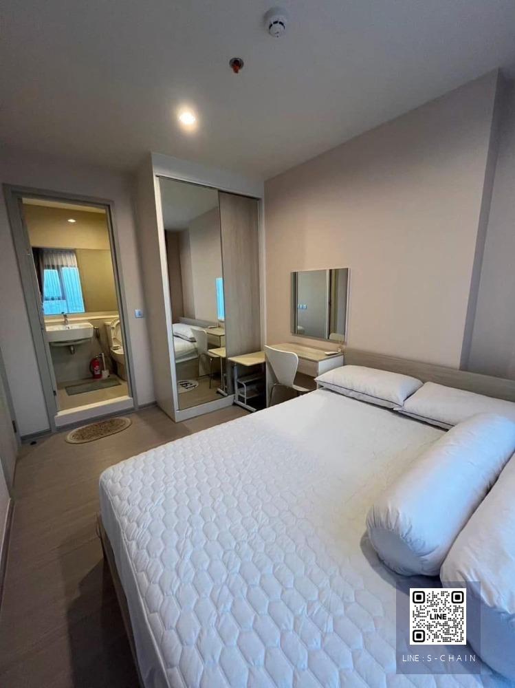 🌲FOR RENT>> Aspire Erawan Prime>> ตึกA ชั้น 25 ติด BTS ช้างเอราวัณ เฟอร์นิเจอร์ Built-in ครบ พร้อมอยู่ #LV-MO1336