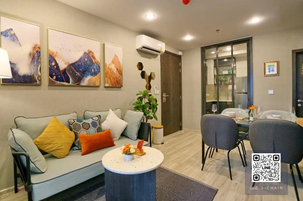 CONDO FOR RENT>> XT Huaikwang>> ใกล้ MRT ห้วยขวาง #MO-2083