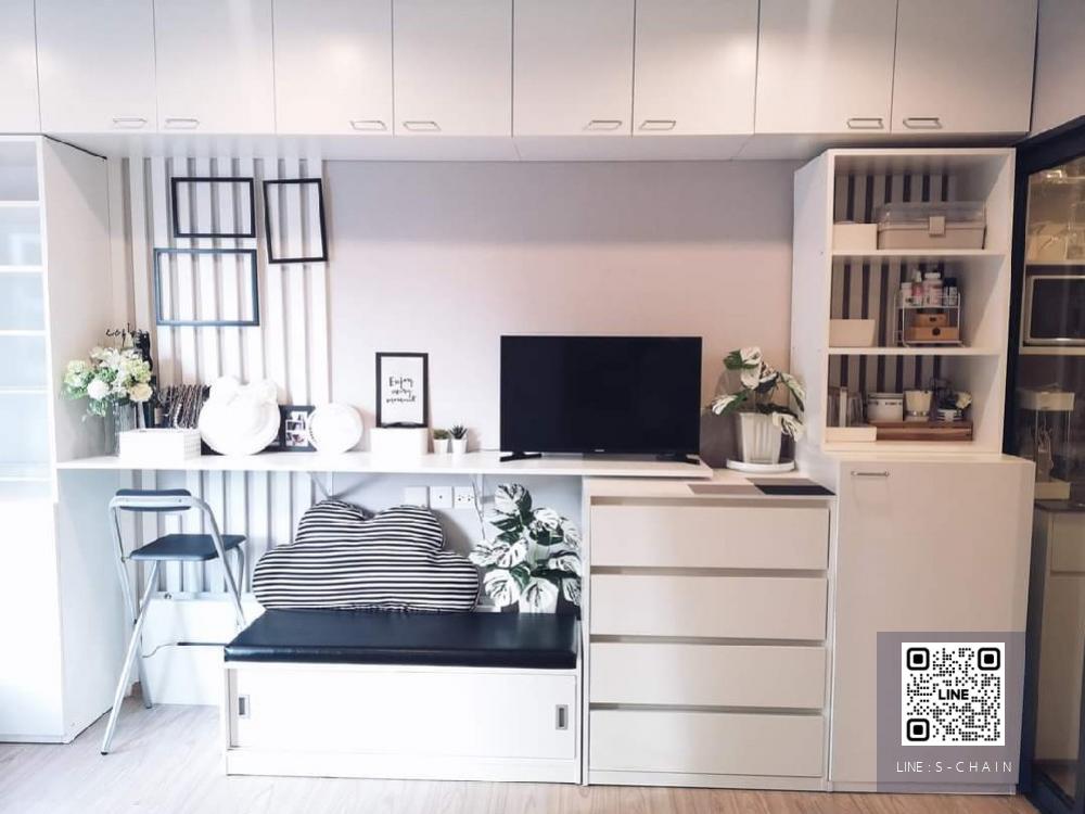 ❄️ คอนโด ให้เช่า ❄️ The Tree Hua Mak คอนโดติดThe Mall บางกะปิขนาดห้อง 23 ตร ม. ชั้น 20#MO-969