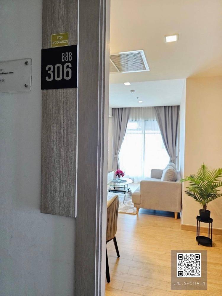 ⚡️😍ห้องสวยมากกกกก ✦Infinity One Condo Chonburi✦ 2 ห้องนอน 2 ห้องน้ำ ตกแต่งสวยหรู ✨💖ชั้นสูงวิวดี