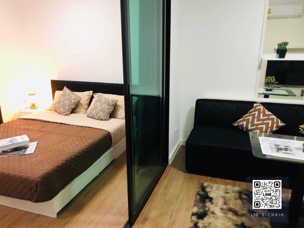 🌈⭐FOR RENT>> I Condo Salaya2 The Campus>> ตึก D ชั้น 7 ห้องบแบบ 1 Bed เฟอร์นิเจอร์พร้อมเครื่องใช้ไฟฟ้า ใกล้ ม.มหิดล #LV-MO1103