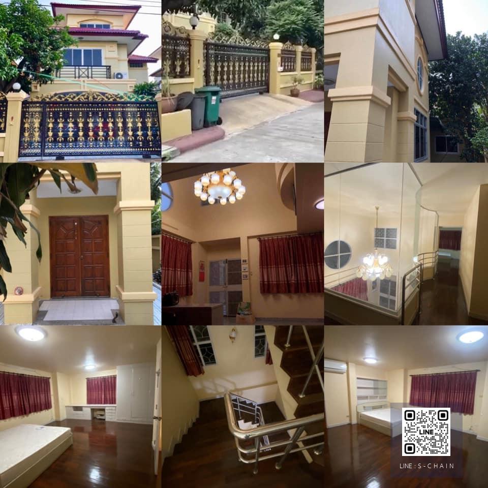 🍁🏡บ้านเช่า 6 ห้องนอน  3 ห้องน้ำ ชั้น​ 3 ✦บ้านกรองทอง ศรีนครินทร์✦ ตกแต่งใหม่ทั้งหลัง บ้านเดี่ยว 3ชั้น ซอยศรีด่าน22 🌿☘️