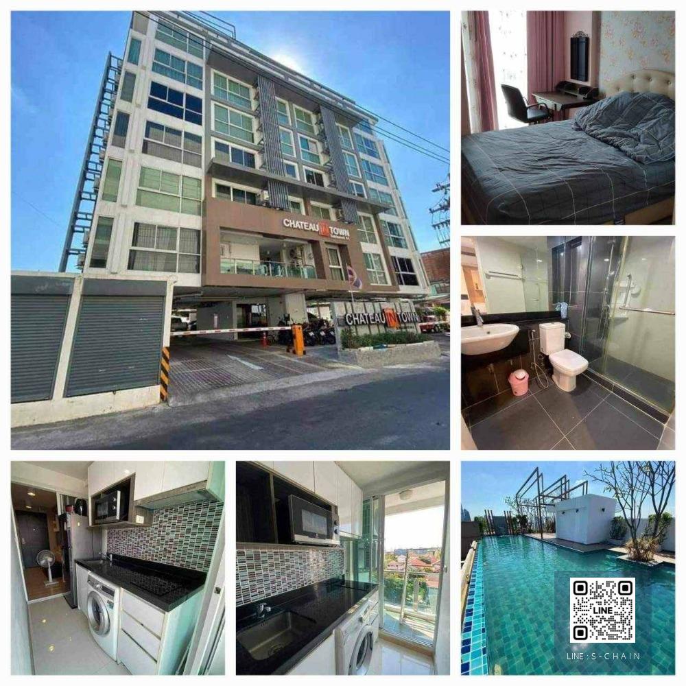🧸🎈For rent คอนโด ✦Chateau In Town Sukhumvit 64✦ 28 ตรม. ชั้น 7 พร้อมเข้าอยู่🧸🎈   #HF1721