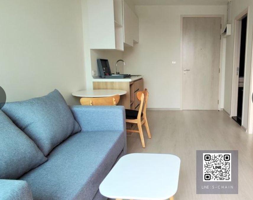 ☀️🌳ให้เช่า ✦Nue Noble Chaengwattana✦ ขนาด  30 Sqm.  ชั้น 12🌳