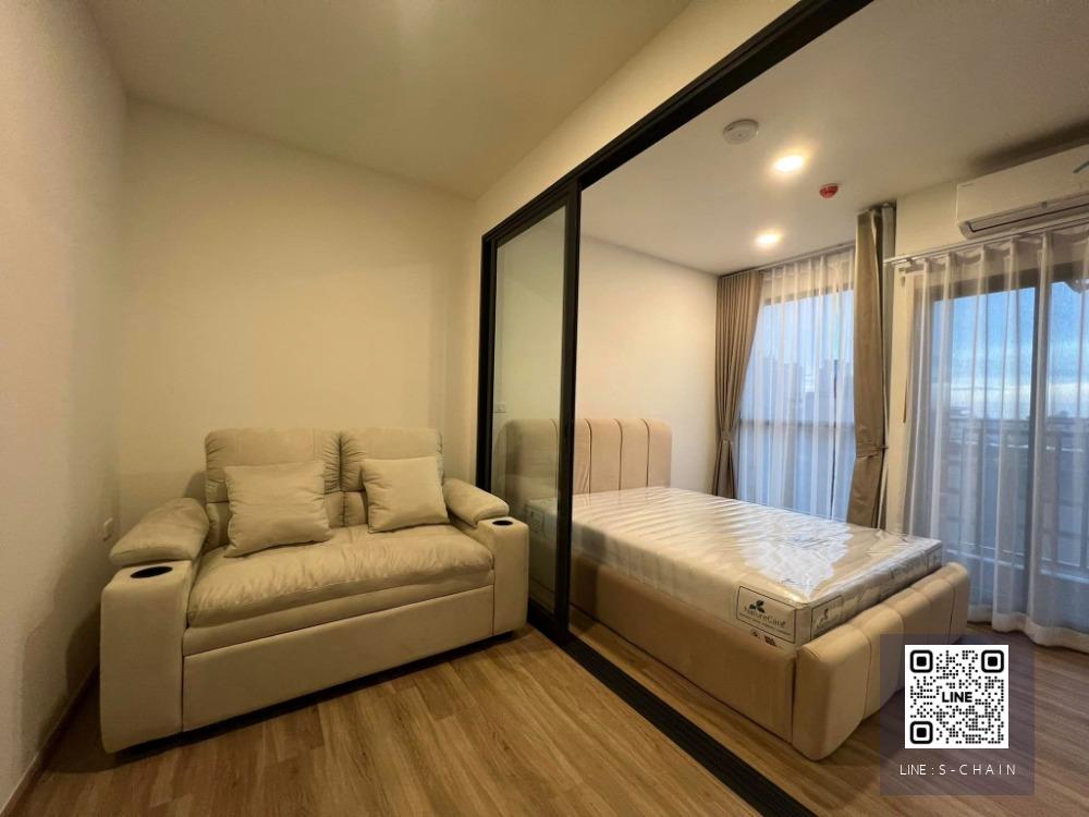 🔔🌷FOR RENT>> The Stage Mindscape Ratchada - Huaikwang>> ห้องชั้น 8 วิวเมือง หันทิศเหนือ ไม่โดนแดดบ่าย ระเบียงไม่หันหน้าชนกับห้องอื่น เฟอร์นิเจอร์พร้อมเครื่องใช้ไฟฟ้าครบ #LV-MO824