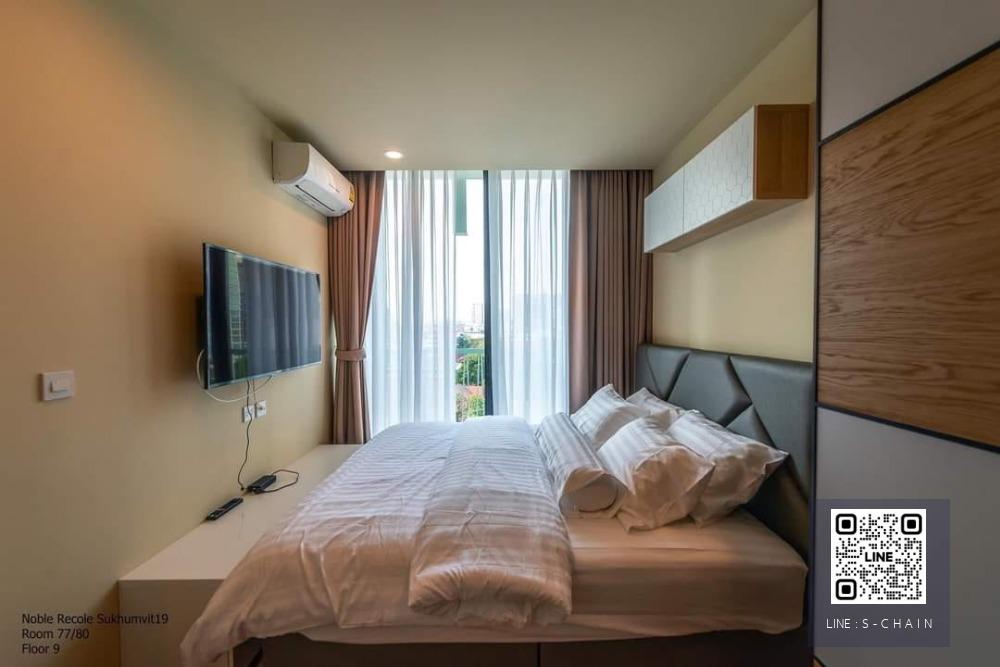 ⚡️⚡️For rent คอนโด ✦Noble Recole Sukhumvit19✦ 2 ห้องนอน  ทำเลดีมากก ย่านอโศก⚡️ #HF650