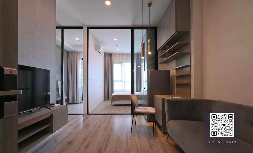 🌈📢FOR RENT >> Knightsbridge Prime Ratchayothin>> ชั้น 32 ชั้น ไพร์เวท ห้องไม่ติดใคร เงียบ สงบ เฟอร์นิเจอร์ครบ ติดถนนใหญ่ ติด BTS พหลโยธิน 24 #LV-MO573