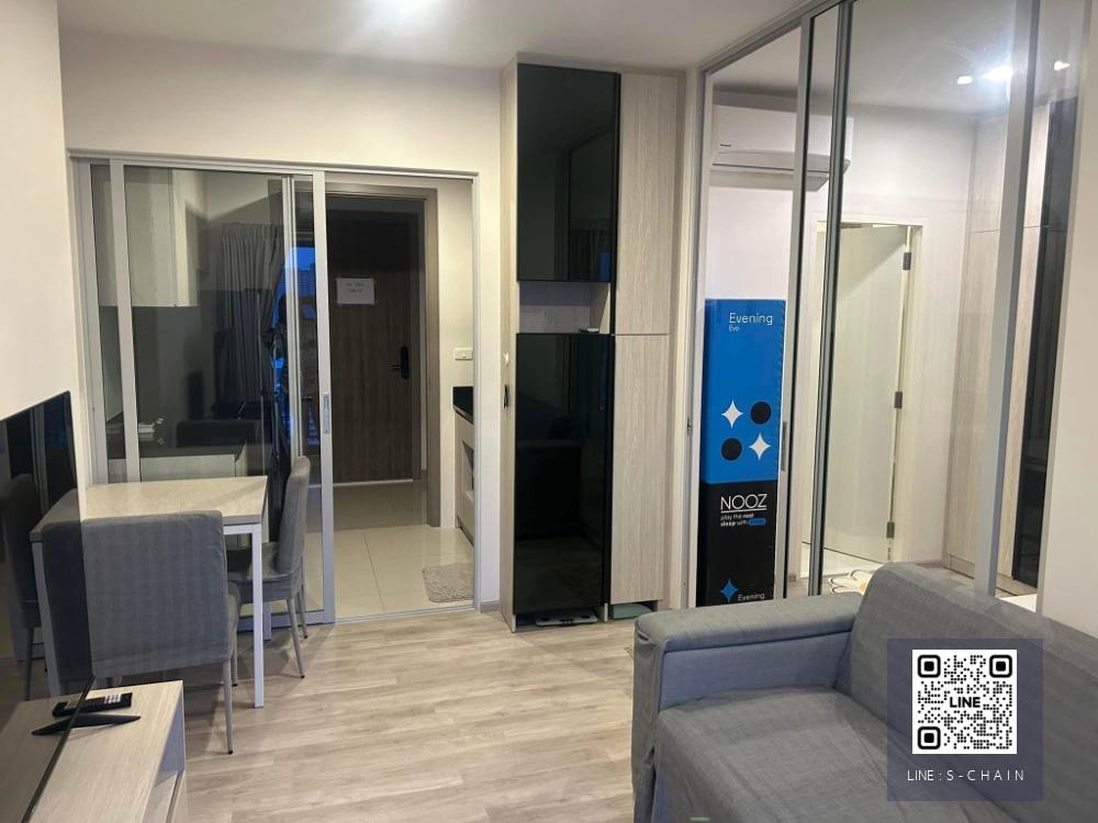 ⭐🎉FOR RENT>> Niche Mono Ramkhamhaeng>> ใกล้ ม.รรามคำแหง BTS ลำสาลี ชั้น 23 ตึก A เฟอร์นิเจอร์ครบ #LV-MO1109