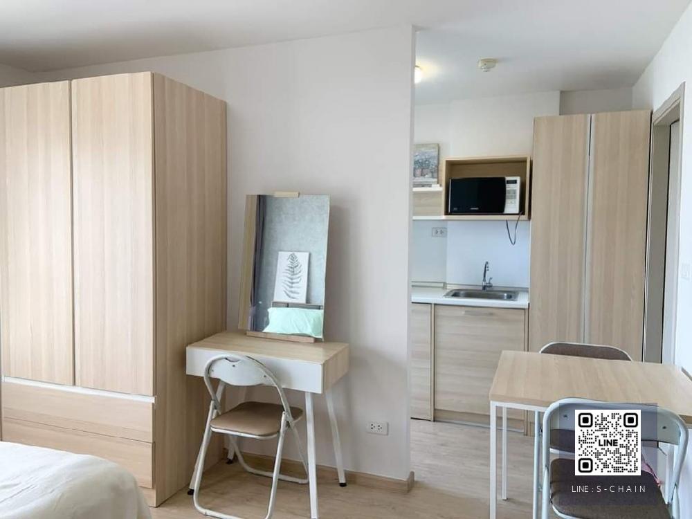 ❄️ คอนโด ให้เช่า ❄️Elio Del Ray ขนาดห้อง 27 ตร.ม. ชั้น 7#MO-1133