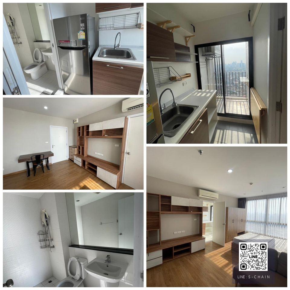 🎀For rent คอนโด ✦The Tree Interchange✦ 🌼คอนโดทำเลดี ชั้น 30 วิวเมือง 🚆ใกล้ MRT เตาปูน และ บางโพ    #HF1108