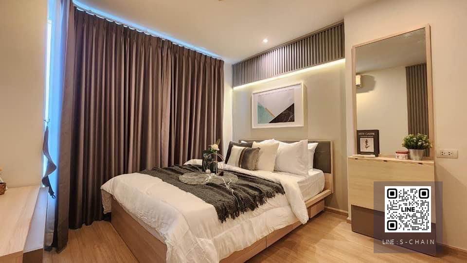 CONDO FOR RENT>> U Delight 3 ประชาชื่น - บางซื่อ>> ใกล้ MRT บางซ่อน #MO-1809