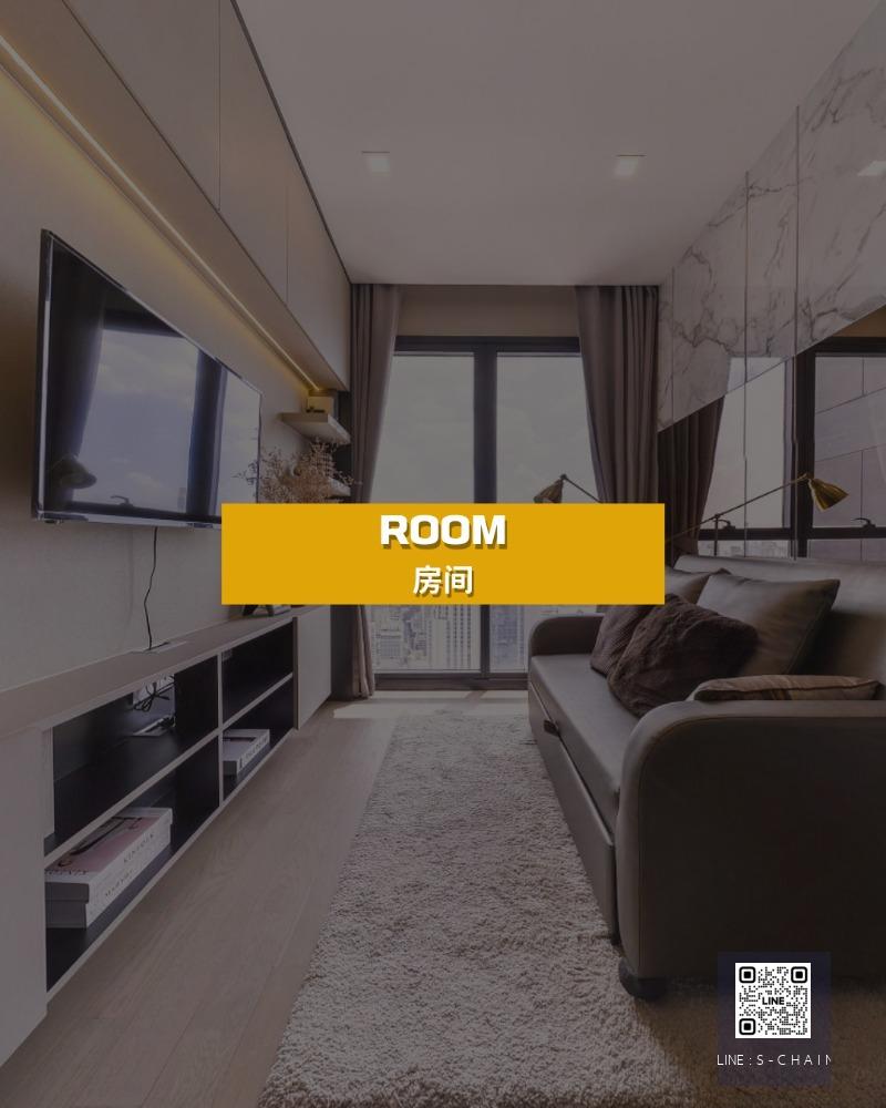 🌟✨For rent คอนโด ✦Ashton Asoke​✦ ห้องสวยมากกก ทำเลดี กลางใจเมืองสุขุมวิท🌟✨  #HF997
