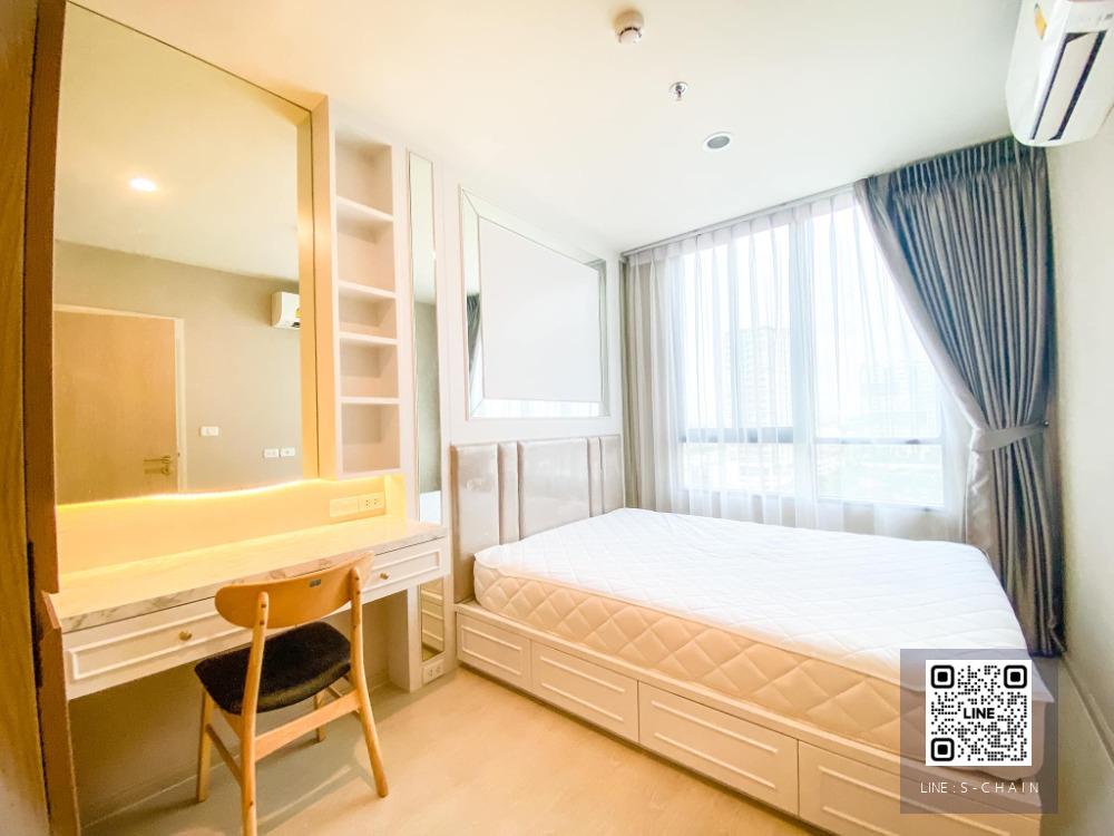 🌺FOR RENT>> 🌺Nue Noble Chaengwattana>> ใกล้ MRT สถานีเมืองทองธานี ชั้น 14 บิ้วอินสวย ฟังก์ชั่นครบ ทำเลดี เดินทางสะดวก #LV-MO1170
