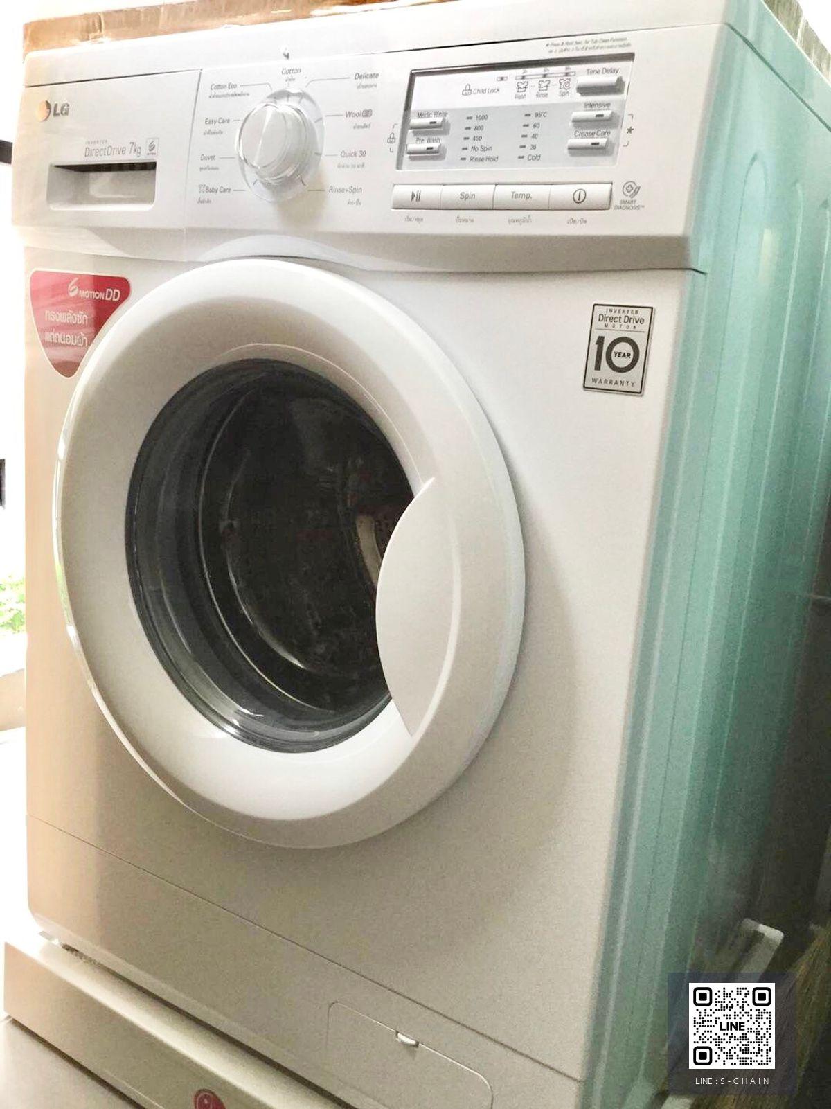 📢FOR RENT>> I Condo Salaya 1 The Campus>> 2 ห้องนอน ชั้น 2 อาคาร B เฟอร์นิเจอร์พร้อมเครื่องใช้ไฟฟ้า ใกล้ ม.มหิดล #LV-MO1498