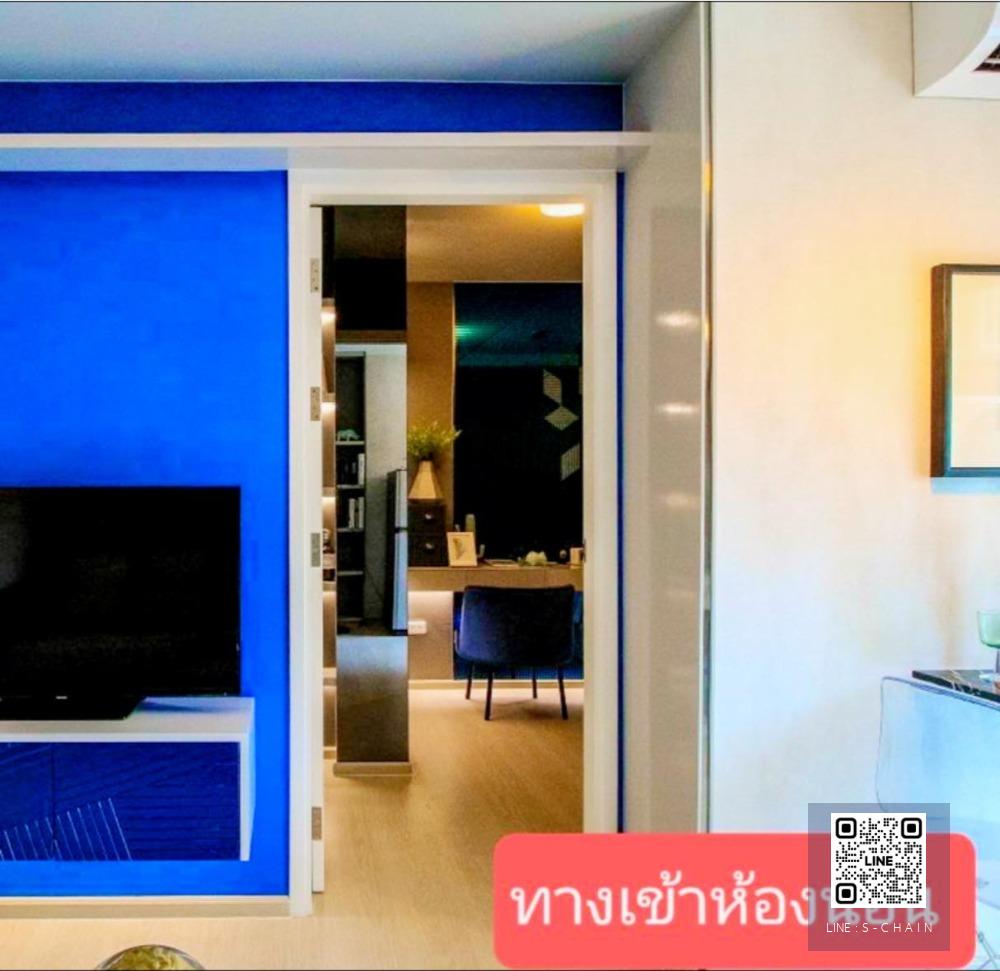 🌈For rent คอนโด ✦Plum Condo Ram 60 Interchange✦ห้องสวย ตึก G ชั้น 3 🌈 #HF1219