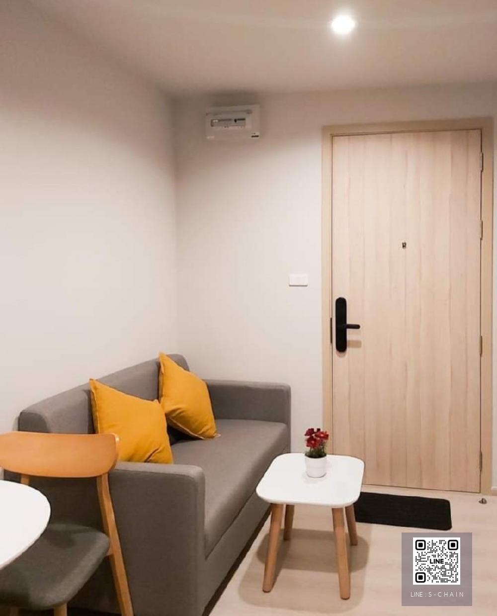 🌟 คอนโด ให้เช่า 🌟Nue Noble งามวงศ์วาน ขนาดห้อง 26 ตร.ม. ชั้น 4#MO-1260