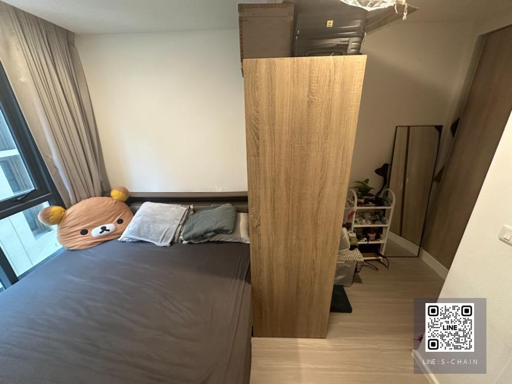 ❄️FOR RENT>> Denim Jatujak>> ตึก A ขนาด 33 ตรม. ชั้น 4 ทำเลใกล้ MRT สวนจตุจักร BTS หมอชิต ,เซ็นทรัลลาดพร้าว #LV-MO1248