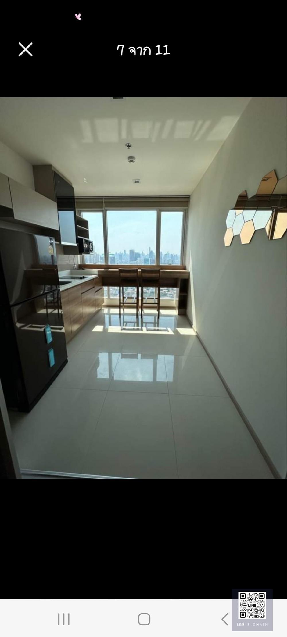 🍁 คอนโด ให้เช่า 🍁RhyThm Phahol - Ari ขนาดห้อง 45 ตร.ม. ชั้น 34#MO-1103