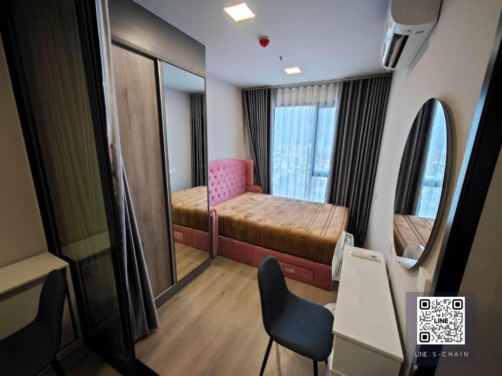 🚩FOR RENT>> The Privacy Taopoon INterchange>> ชั้น 23 ขนาดห้อง 27 ตร.ม ห้องใหม่มาก วิวเมือง เดินทางสะดวก ใกล้ MRT เตาปูน #LV-MO1377