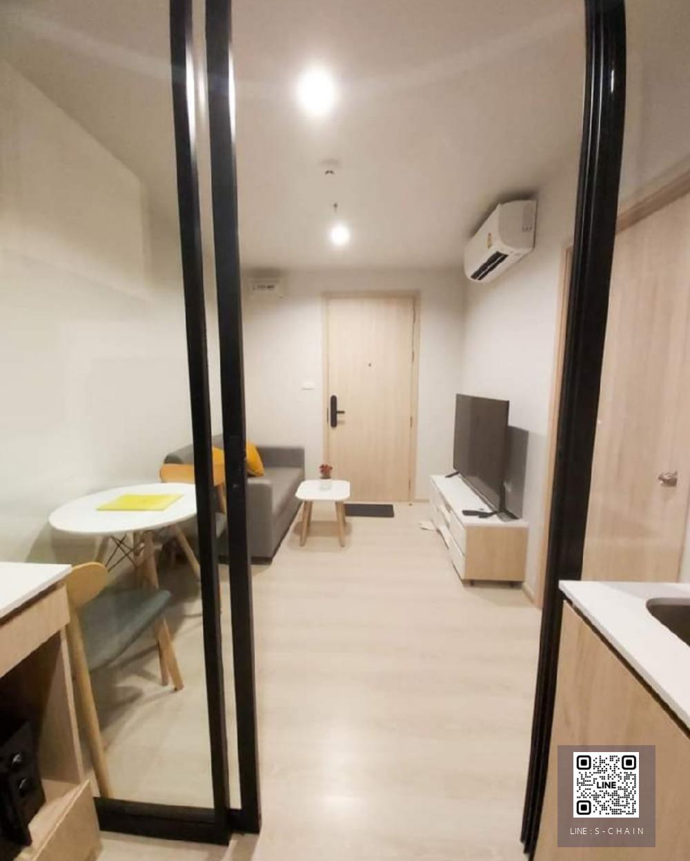 🌟 คอนโด ให้เช่า 🌟Nue Noble งามวงศ์วาน ขนาดห้อง 26 ตร.ม. ชั้น 4#MO-1260