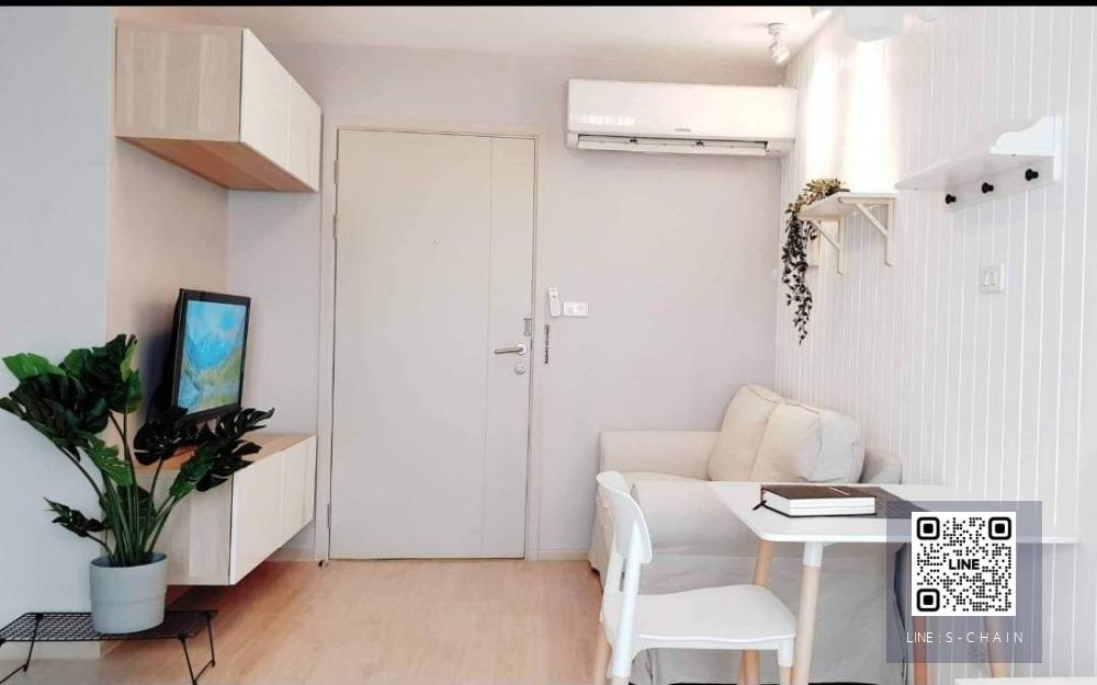 CONDO FOR RENT>> ELIO Del Ray>> ใกล้ BTS อุดมสุข ใกล้ทางด่วน เดินทางสะดวก #MO-1509