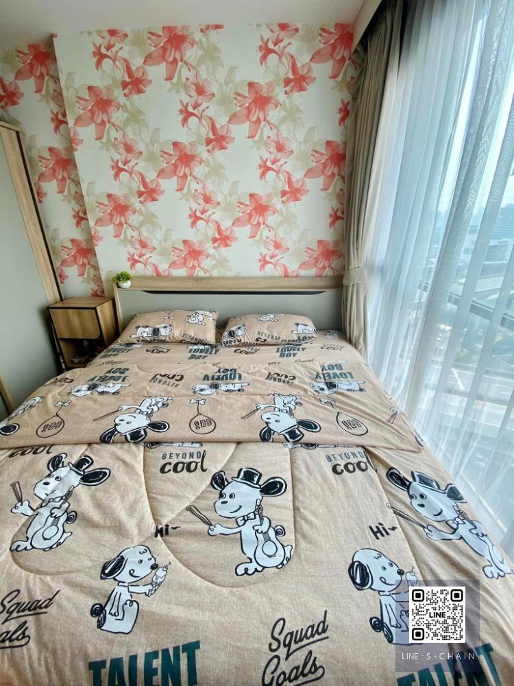 ⭐📢FOR RENT>> The Base Rama 9 - Ramkhamhaeng>> ชั้น 15 วิวสระว่ายน้ำ ขนาด 29.25 ตร.ม. Free Wifi เฟอร์นิเจอร์พร้อม ใกล้ Airport LInk รามคำแหง #LV-MO712