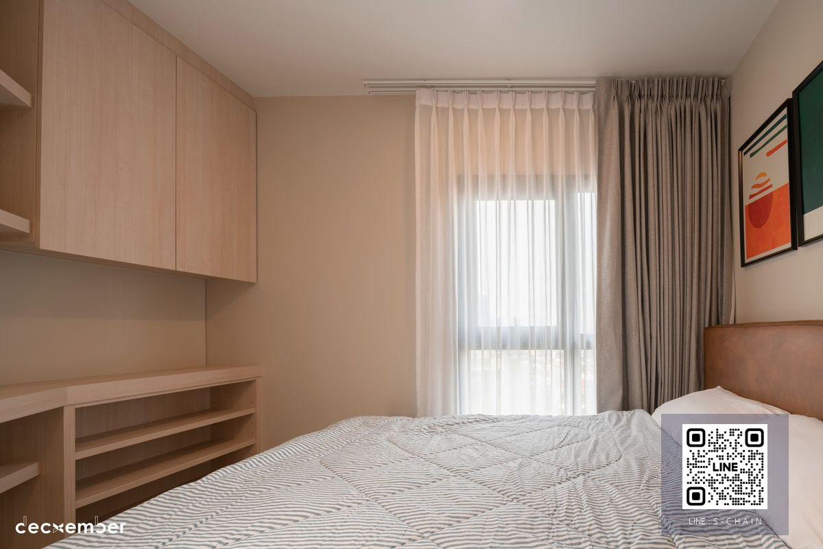 📢FOR RENT>> Metris Ladprao 2>> ⭐ ชั้น 12 ห้องมุม ไม่ติดใคร มีความ private สูง วิวฝั่งยูเนียนมอล ห้อง Built-in ตกแต่งโทนไม้สีสว่าง สไตล์ Japanese Minimalism 🐶😺petfriendly #LV-MO1514