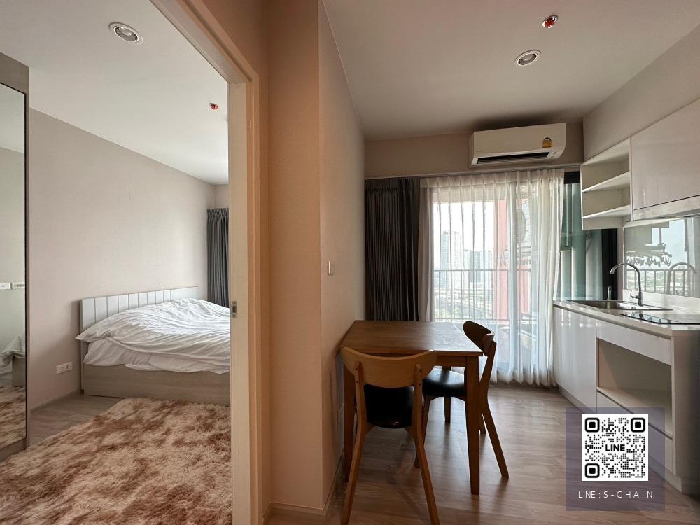 ☘️FOR RENT 🌸The Privacy Rama9>> ชั้น 20 ระเบียงทิศเหนือ ไม่มีตึกบังวิว เงียบสงบ  Furniture Build-in  ใกล้ Airport Link รามคำแหง #LV-MO1130