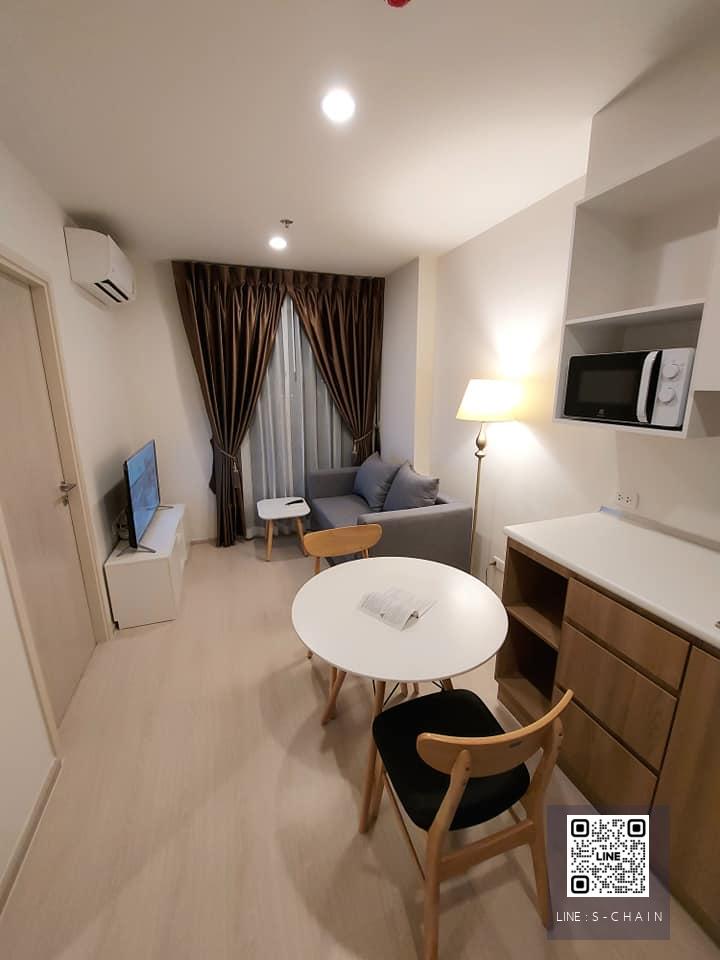 CONDO FOR RENT>> Nue Noble แจ้งวัฒนะ > ใกล้รถไฟฟ้าสถานีศรีรัช ทางด่วน ชั้น 7 เฟอร์ครบ #MO-1505