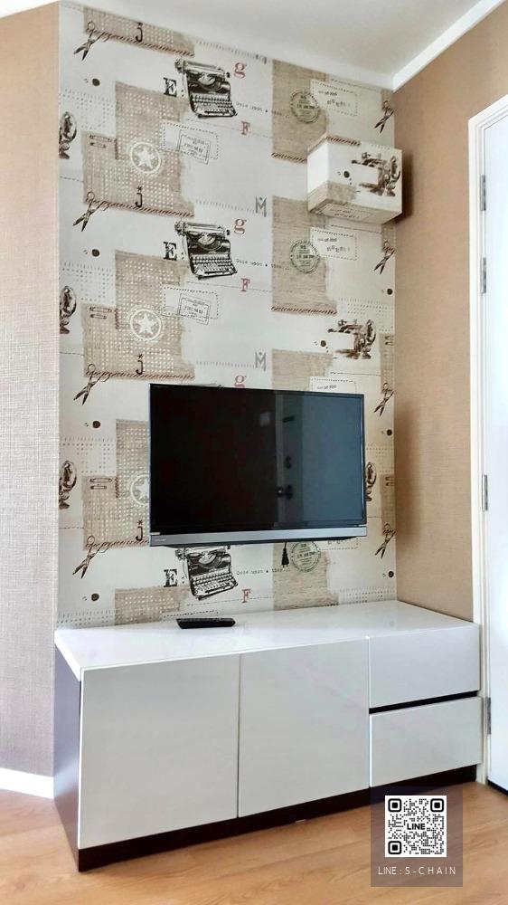 FOR RENT>> Lumpini Ville Prachachuen - Phongphet2>> ตึก A ชั้น 25 วิวสวย เฟอร์นิเจอร์ Built-in ใกล้ MRT บางซื่อ #LV-MO232