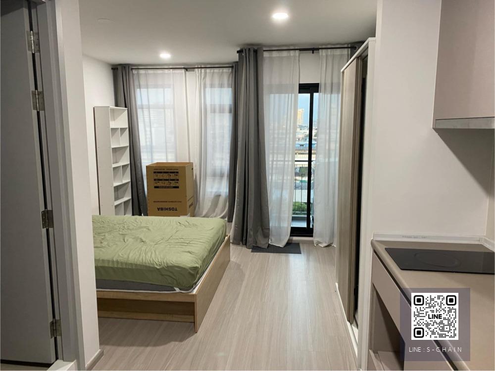 ❄️🎉FOR RENT>> Aspire Asoke - Ratchada>> ห้อง Studio ขนาด 25.256 ตร.ม ชั้น 8  city view  เฟอร์นิเจอร์ครบ ใกล้ MRT พระราม 9 #LV-MO1062